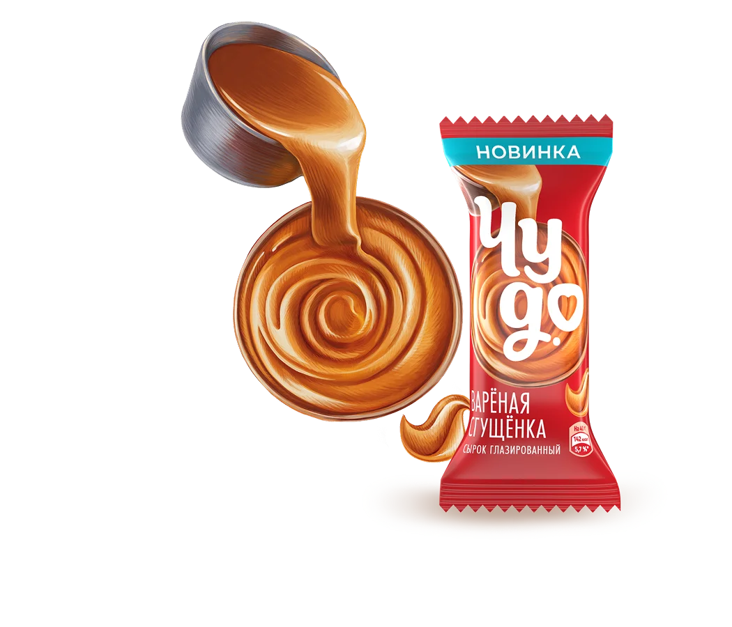 Глазированный сырок Чудо с популярным вкусом варёной сгущёнки